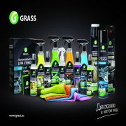 Холодный воск Cherry Wax (1л) GRASS 138100