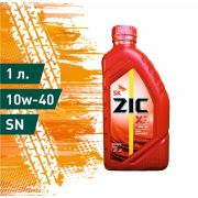 Моторное масло 10w40 X3 (1л) ZIC 132040