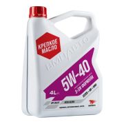 Моторное масло 3-SN 5w40 A3/B4, SN/CF (4л) ВМПАВТО РЕСУРС 9223