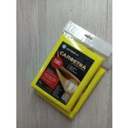 Салфетка микроф ЖЕЛТАЯ (35x40мм) с ПУ Автошоп61 227901