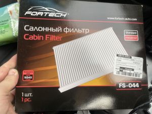Фильтр салонный угольный FORTECH FS044C