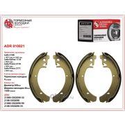 Колодка задняя ADR RUSSIA ADR010821