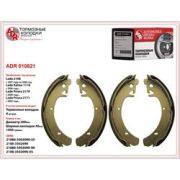 Колодка передняя ADR RUSSIA ADR240111