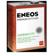 Трансмиссионное масло CVT Fluid Premium (4л) ENEOS 5208/8809478942094