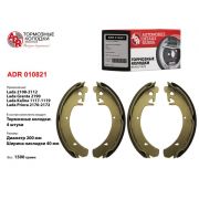 Колодка передняя ADR RUSSIA ADR010211