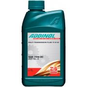 Трансмиссионное масло 75W80 Multi Transmission Fluid (1л) ADDINOL 4014766072832