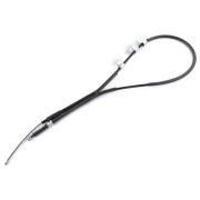 Трос ручного тормоза левый ARIRANG ARG131053L