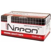 Колодки тормозные ALLIED NIPPON ADB32237