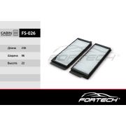 Фильтр салонный FORTECH FS026