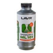 Промывка инжектора систем с раскоксовывающим эффектом  (1л) Лавр Ln2001