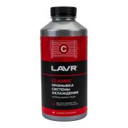 Промывка системы охлаждения  (1л) Лавр Ln1104
