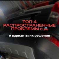 Каждый водитель сталкивался с этим.